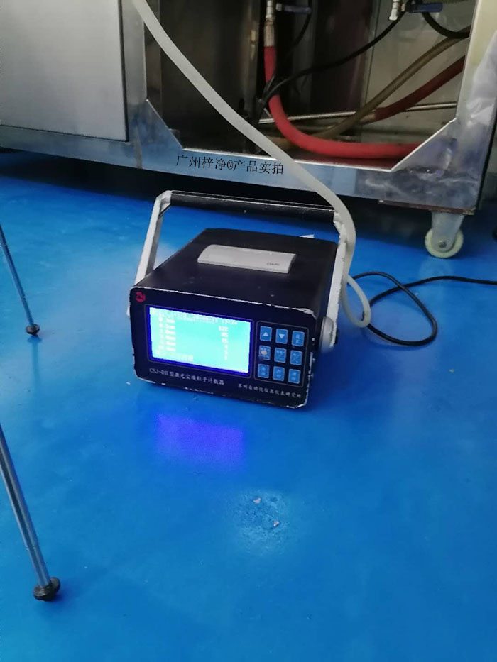 潔凈棚計數器檢測現場 潔凈棚計數器檢測現場