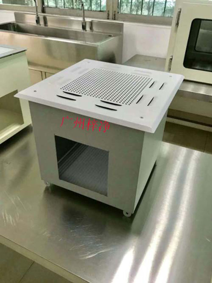 高效送風口 高效送風口