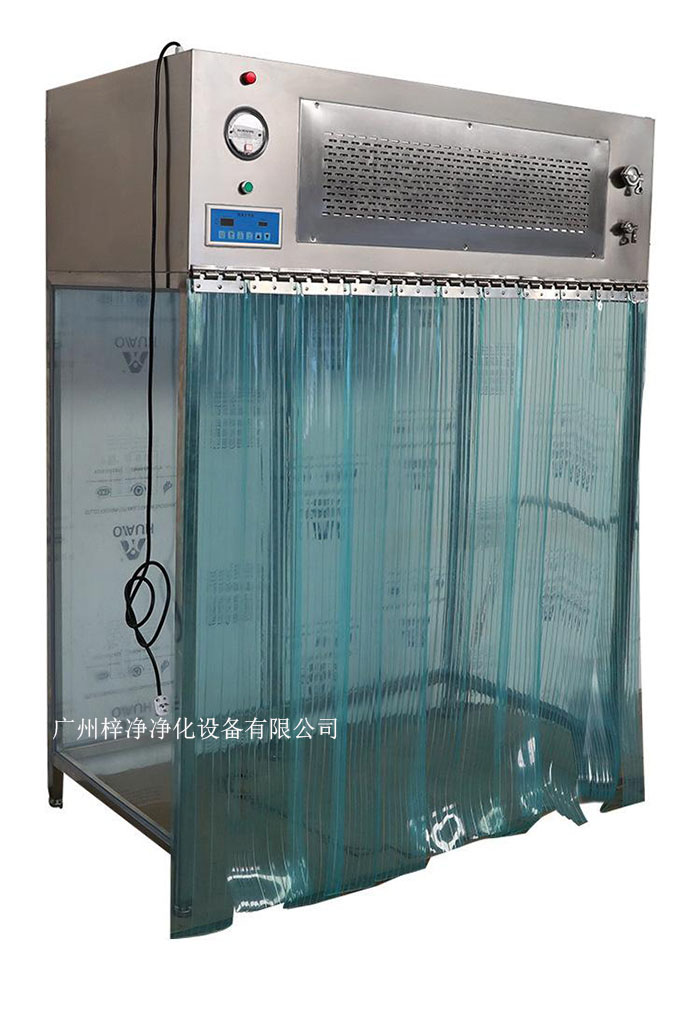 百級層流罩 百級層流罩